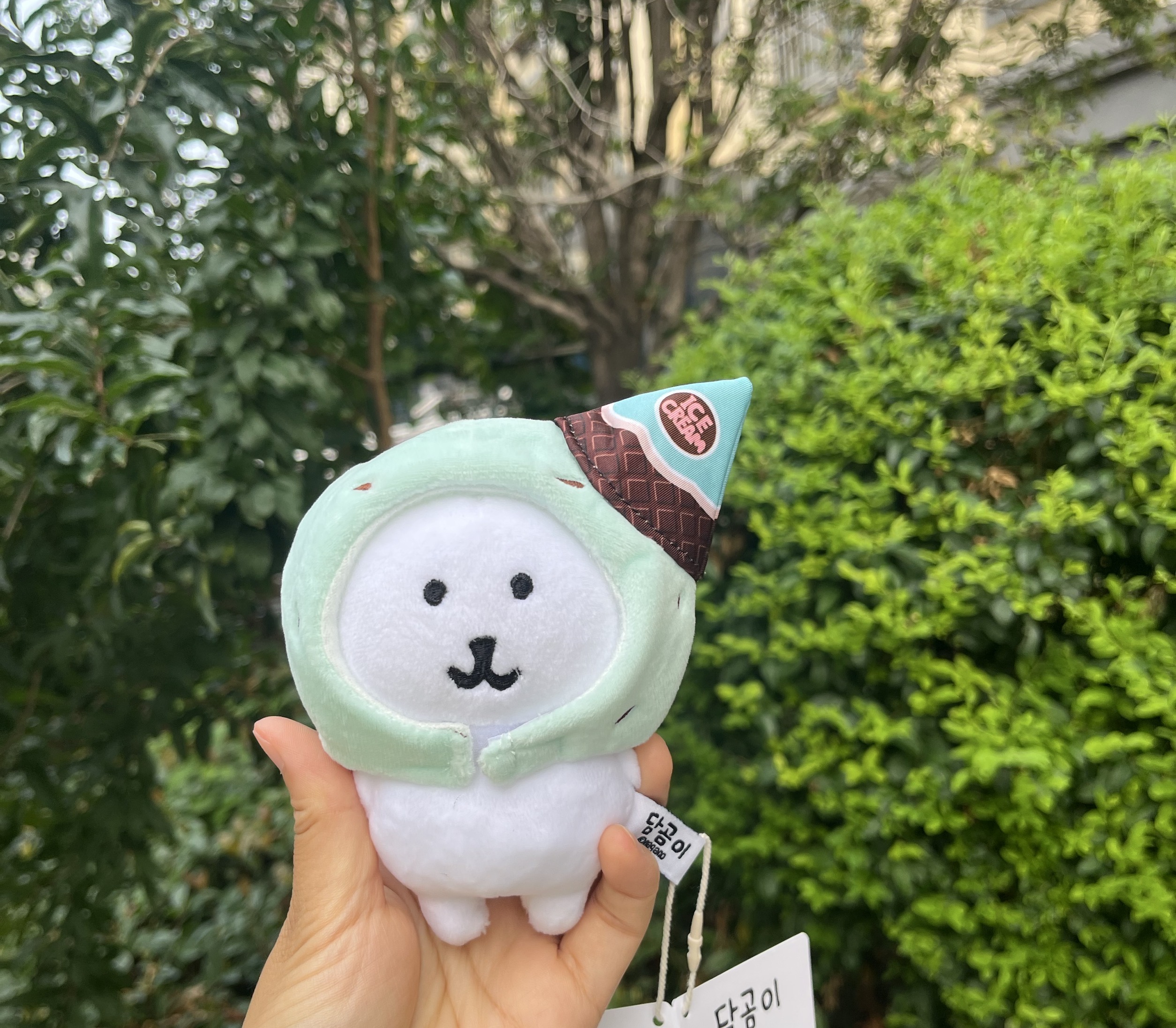 超萌冰淇淋头套自嘲熊可爱挂件