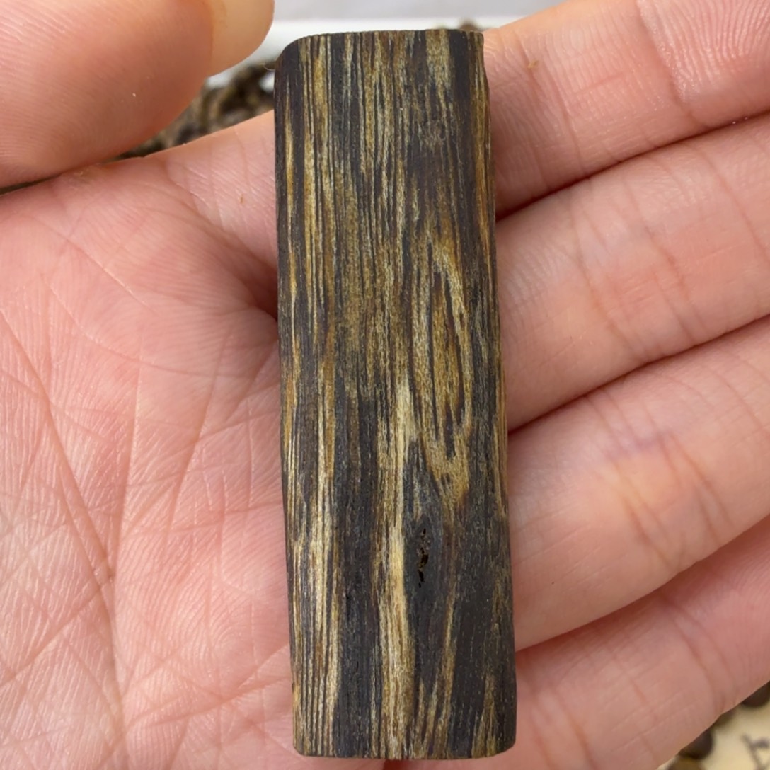 沉香沉香碎屑奇楠沉香无事牌4克