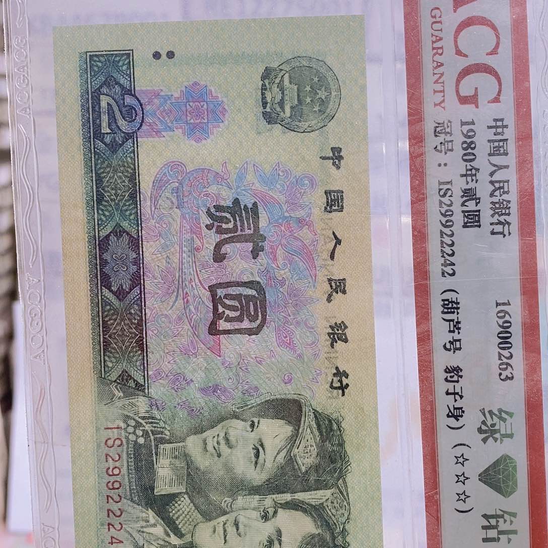 悬*XB18721201百联……