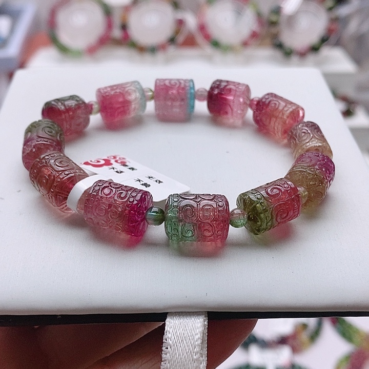 碧玺手链未镶嵌25号