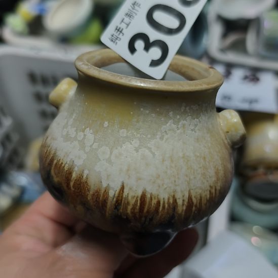 景德镇高温陶瓷：微瑕内口4.5(福利无垫片赠送哦，感谢理解)