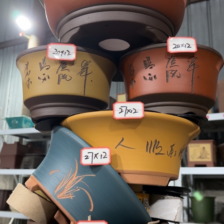 紫砂花盆            100-6