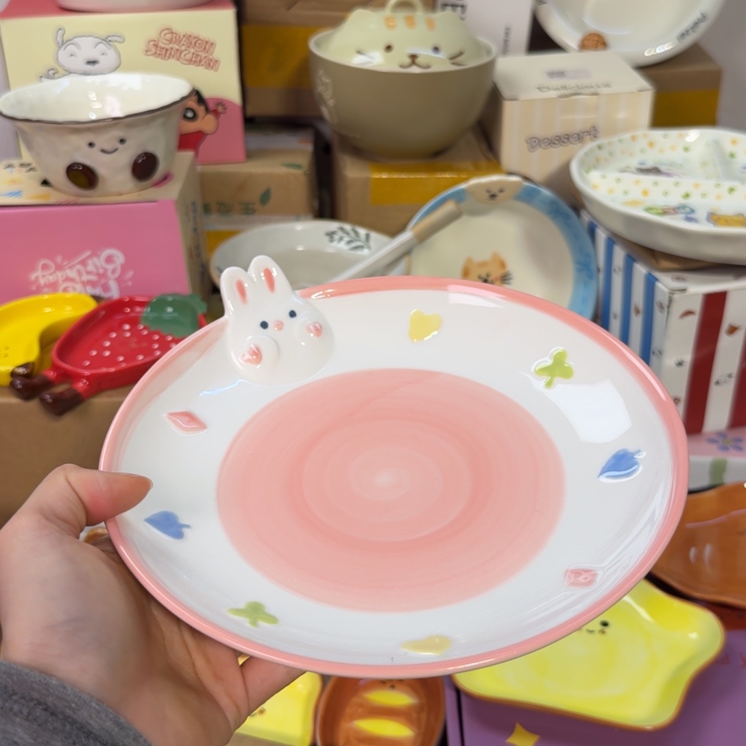 瓷陶瓷陶瓷陶瓷陶瓷 