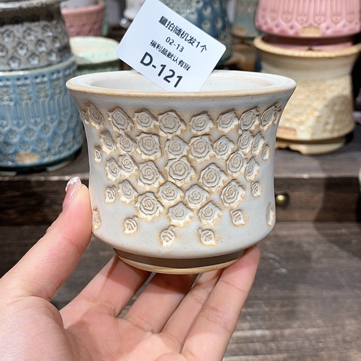 七里烧花盆2-13-121口径6