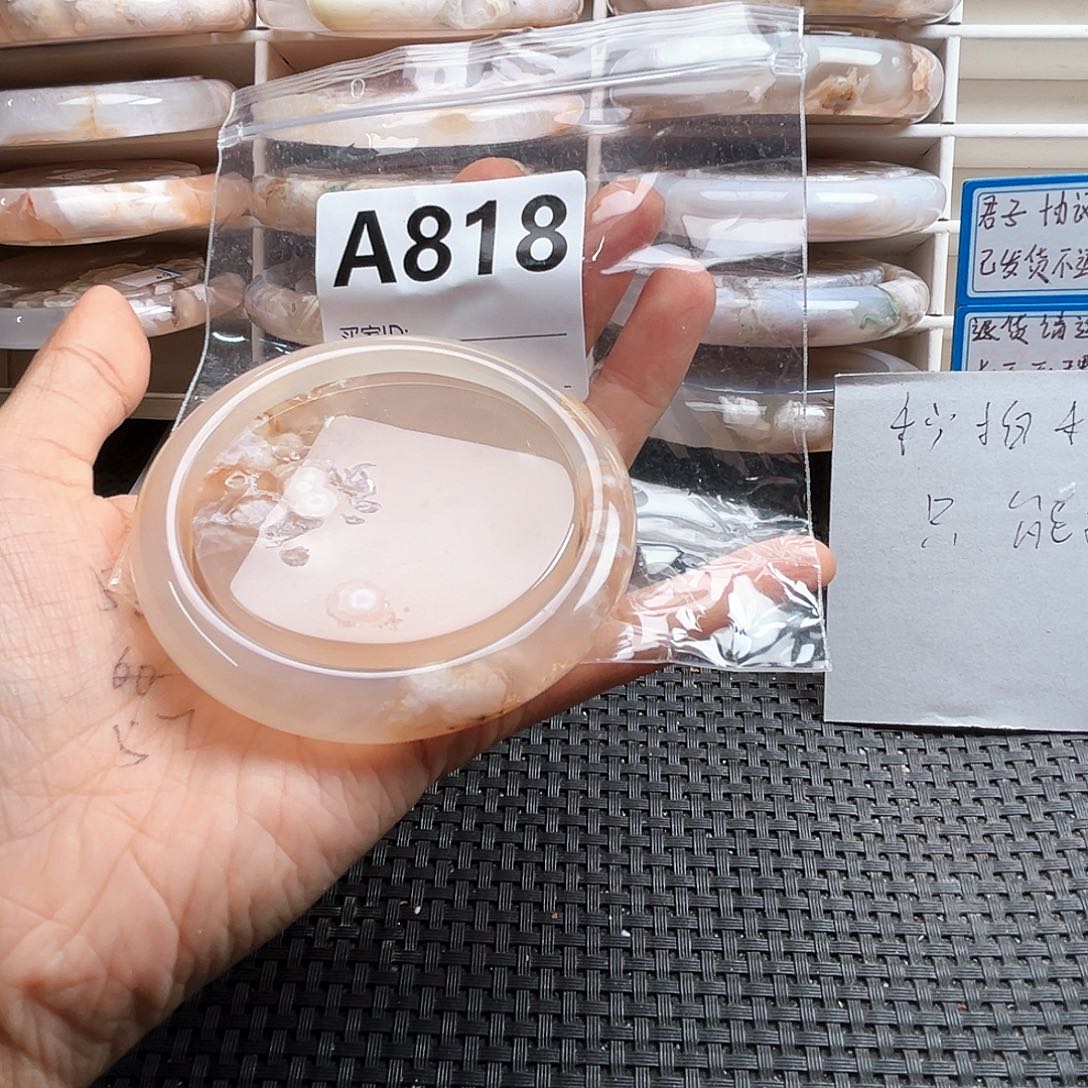 玛瑙/玉髓手镯合金F****P