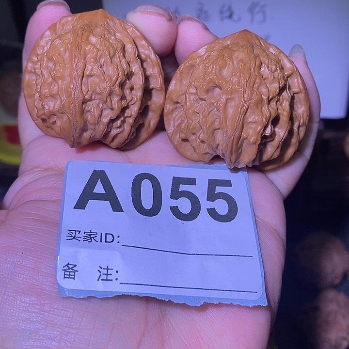 把件文玩核桃43灯笼