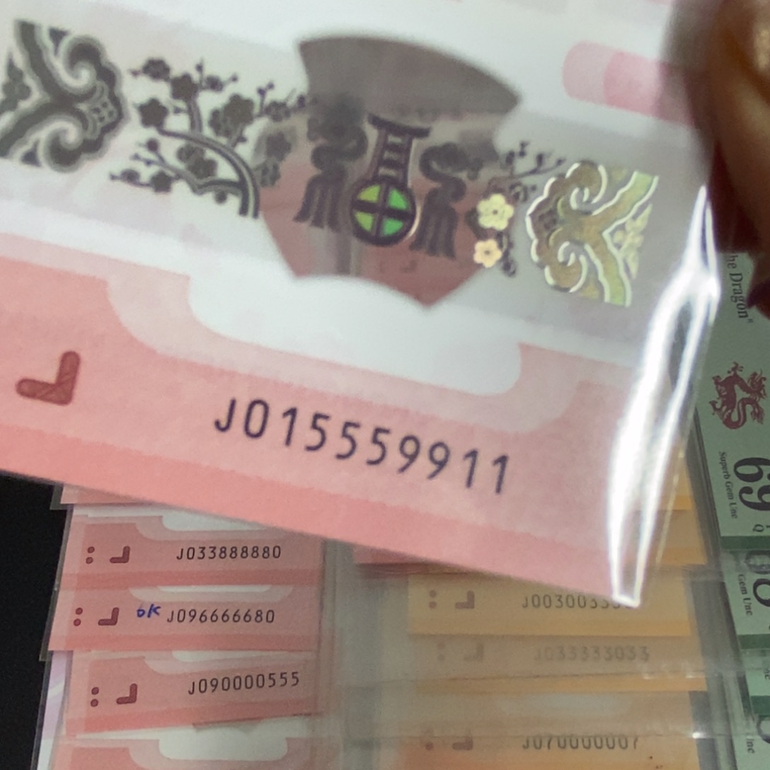 塑料9911-------------