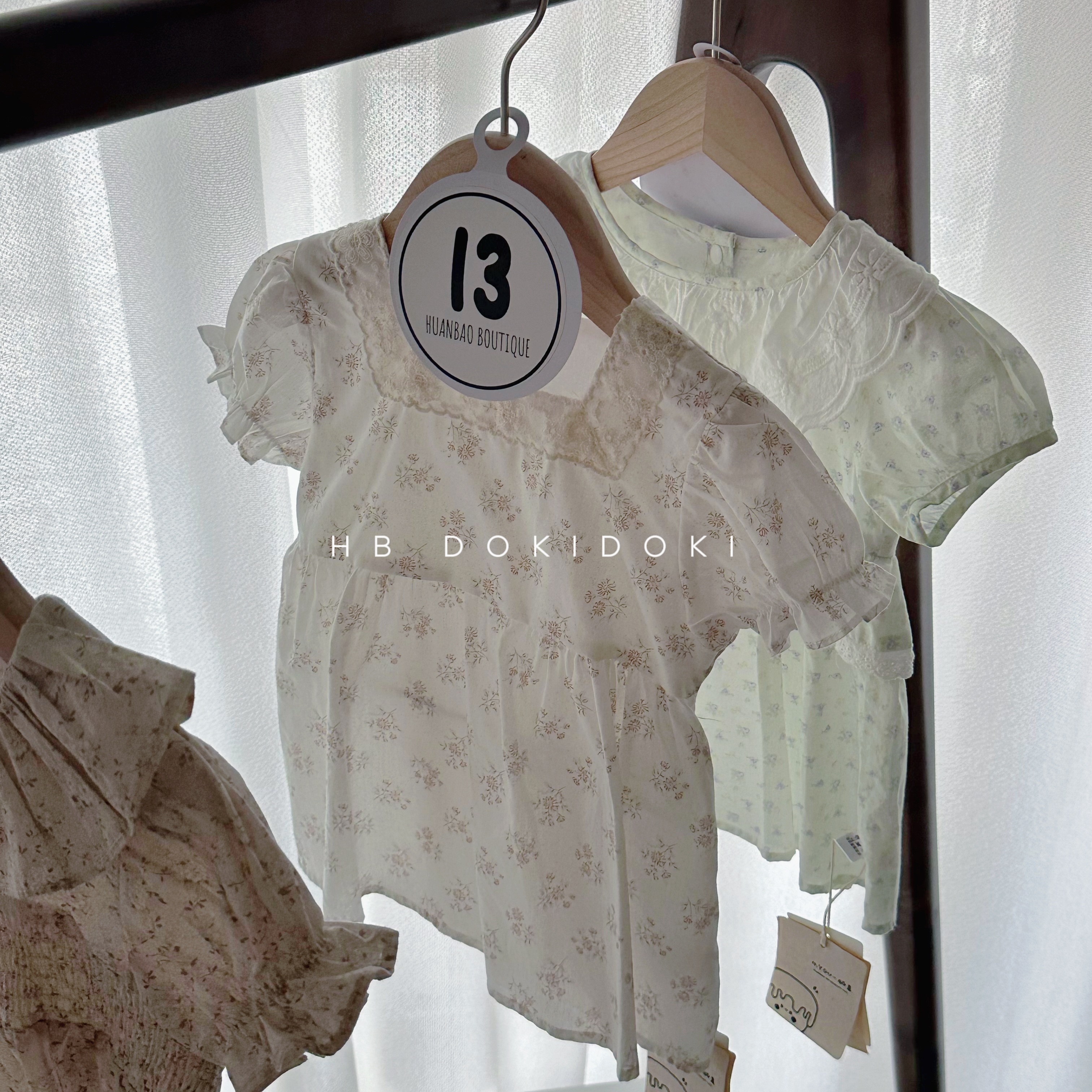 【NO退NO换】欢宝-奶盖-2025夏-编码0013-NG1777-韩系碎花连衣裙