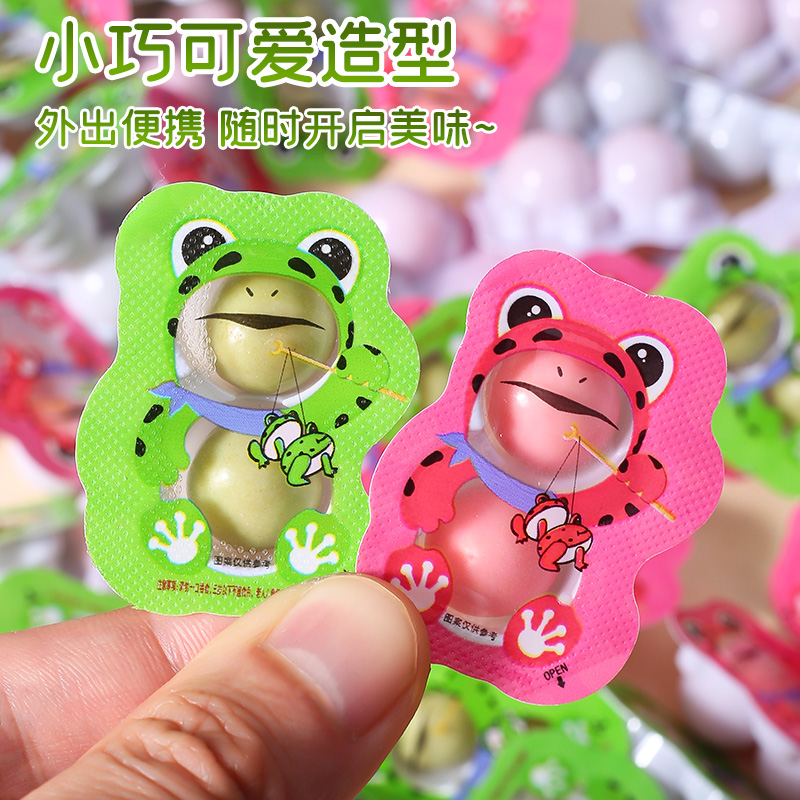 青蛙造型麦丽素含可可夹心巧克力适合小朋友的甜零食年货糖果