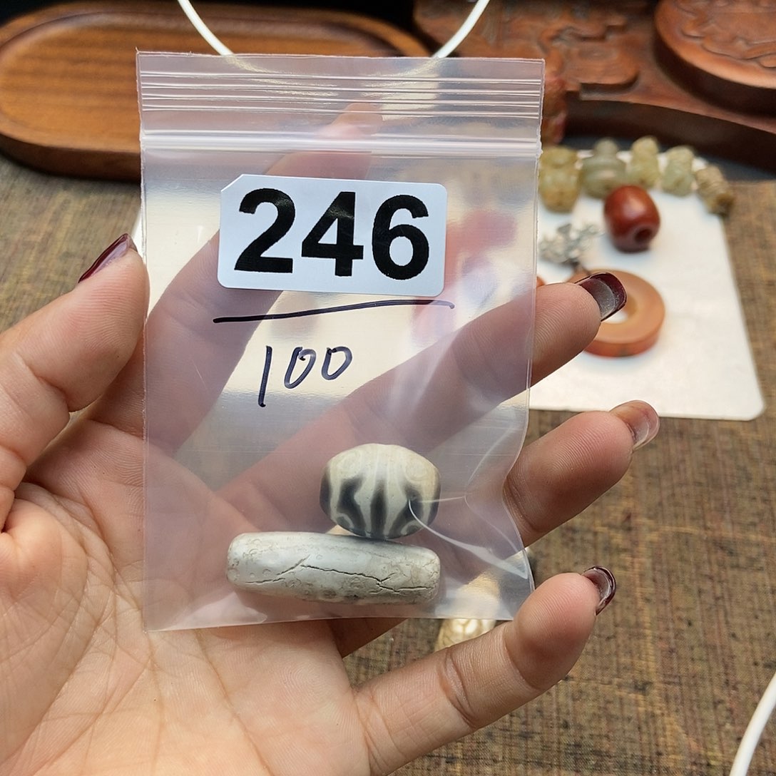 【闪购商品】翡翠颈饰未镶嵌t*配件