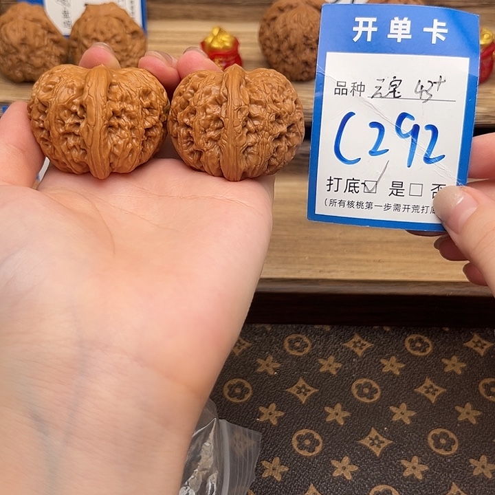 恋***觉吊坠文玩核桃元宝43➕