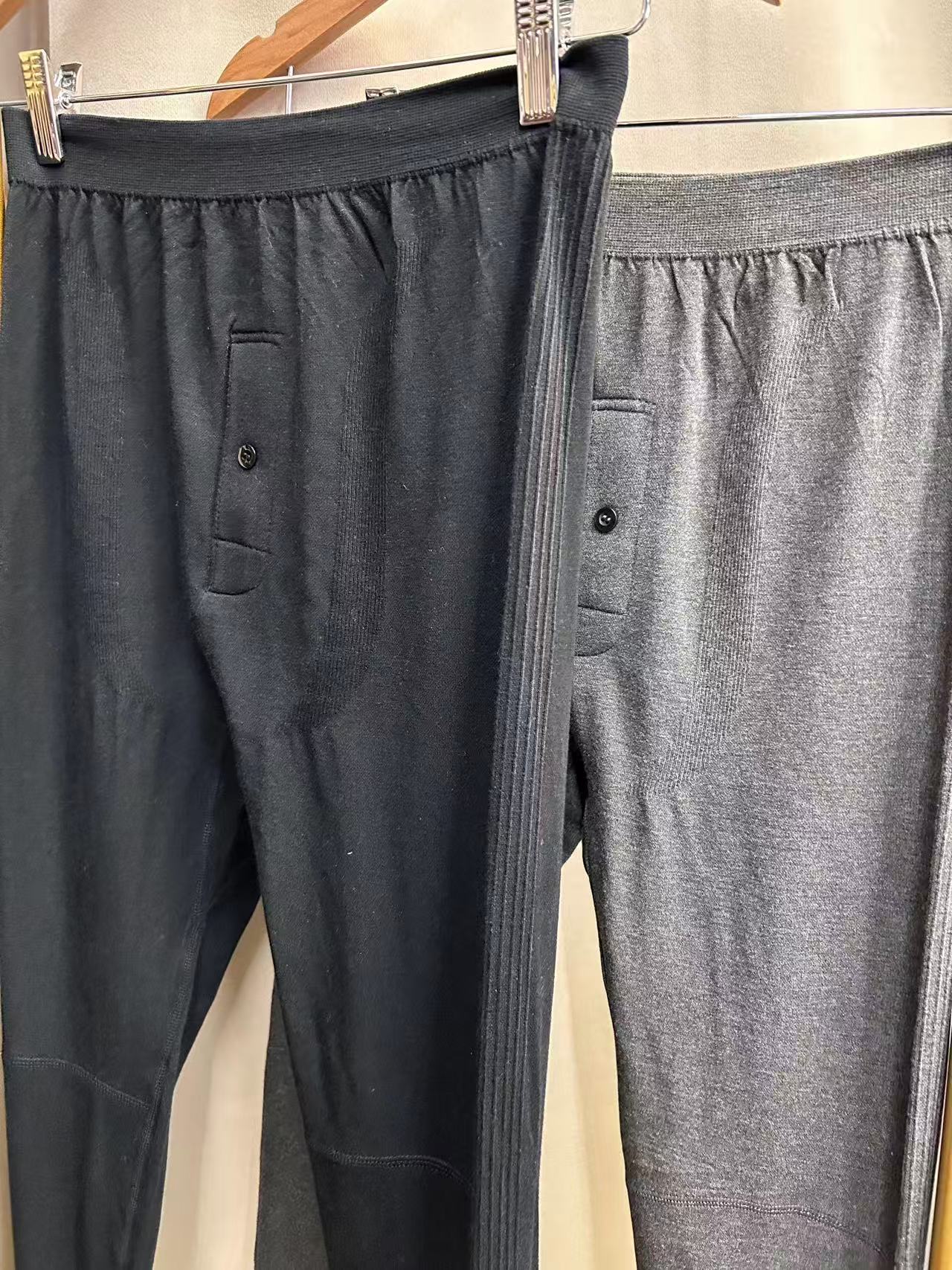 外贸莫代尔保暖裤男士修身打底裤高腰秋裤