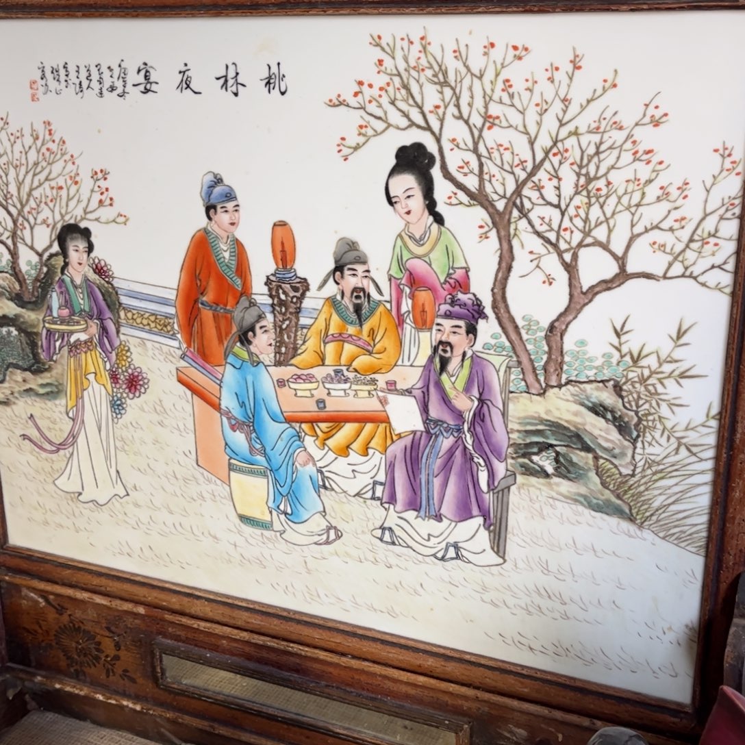 陆***军瓷片明玉家的公仔