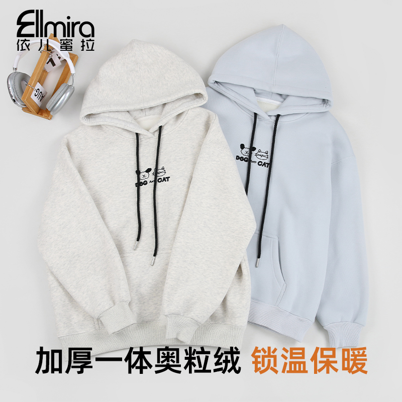 【庄宁】9727连帽卫衣加绒加厚套头款运动上衣百搭宽松版休闲洋气潮