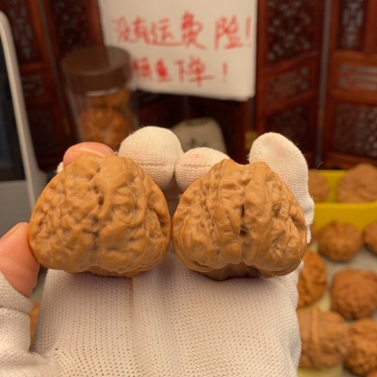 文玩核桃吊坠39开背肉蛙