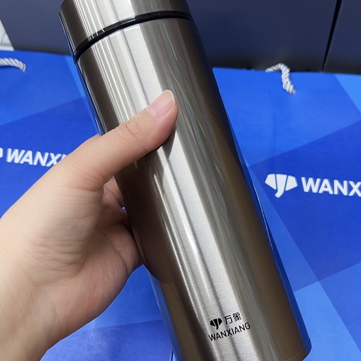 万象保温杯h104-550本