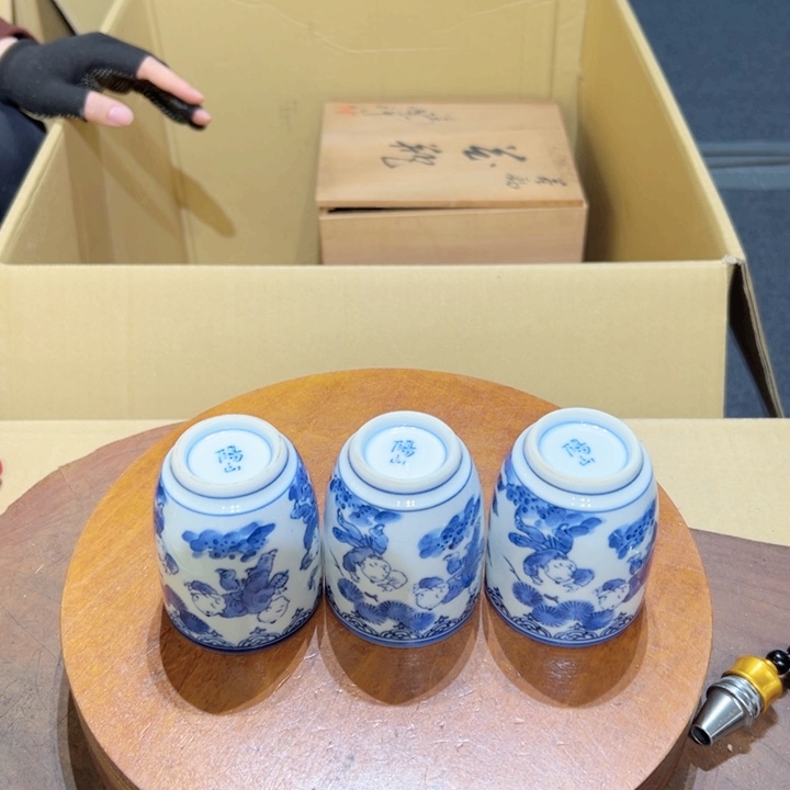 瓷器周边默认瑕疵1