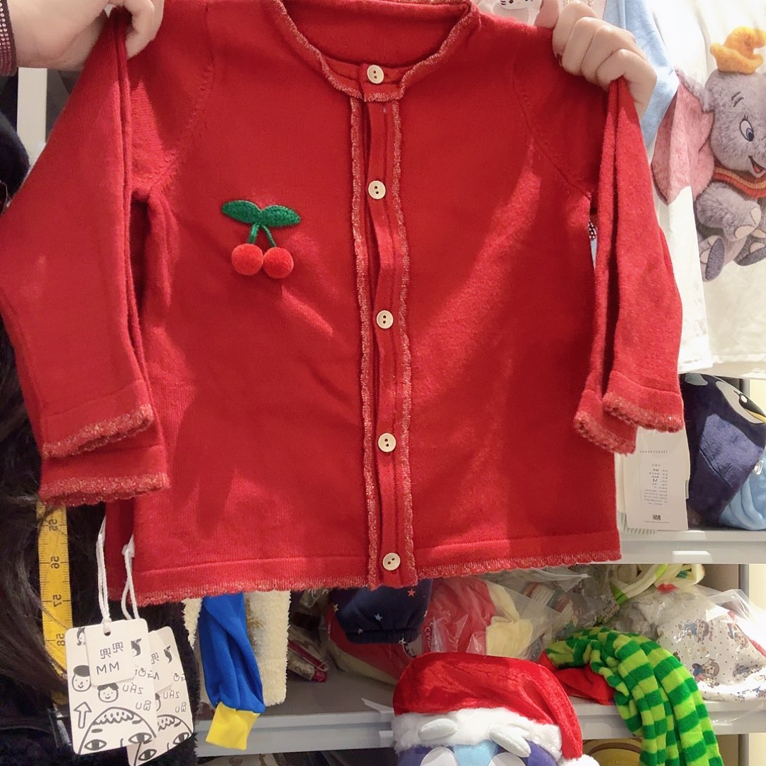 95100穿特价不退不换，