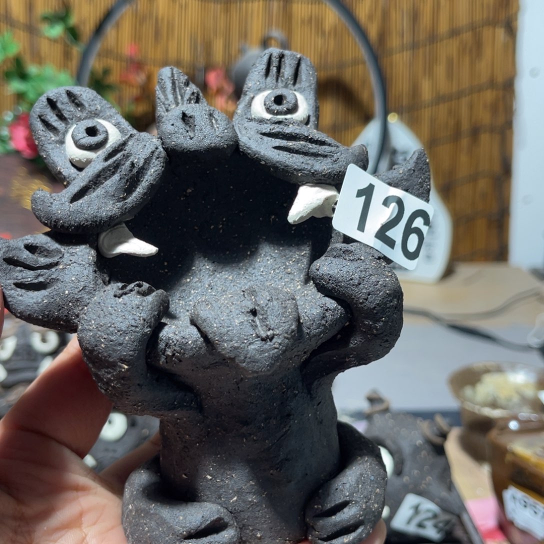 木村信弘柴烧保平