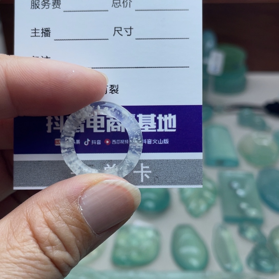 蛇纹石玉未镶嵌戒指不退换