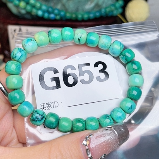 珠珠、老型、三通、墩子空竹配件（直播间选货为准）