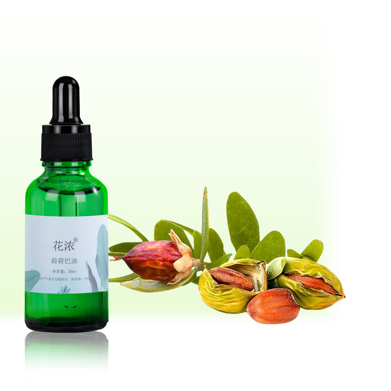 花浓荷荷巴油护肤