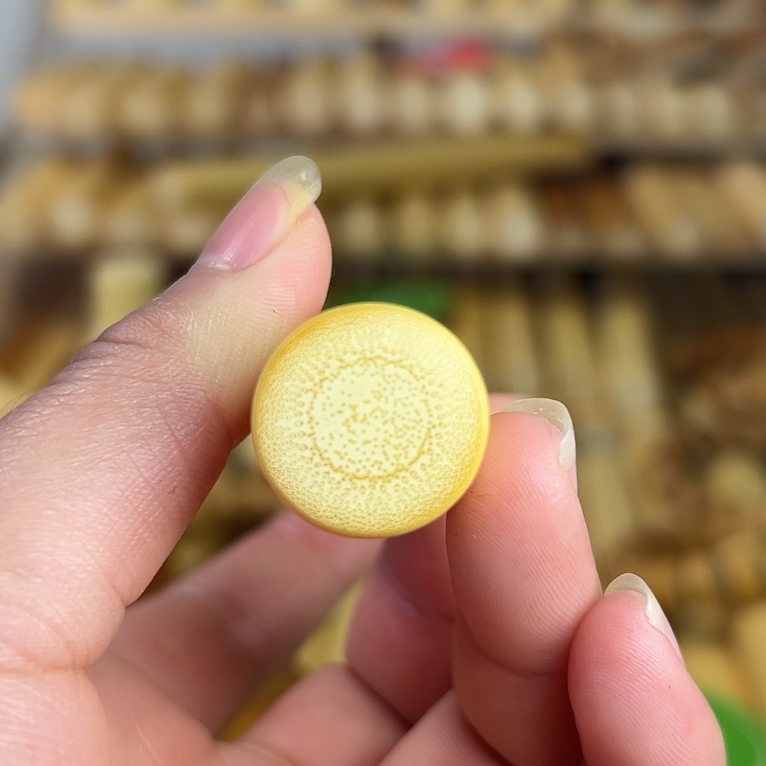 实心玉竹手把件文玩