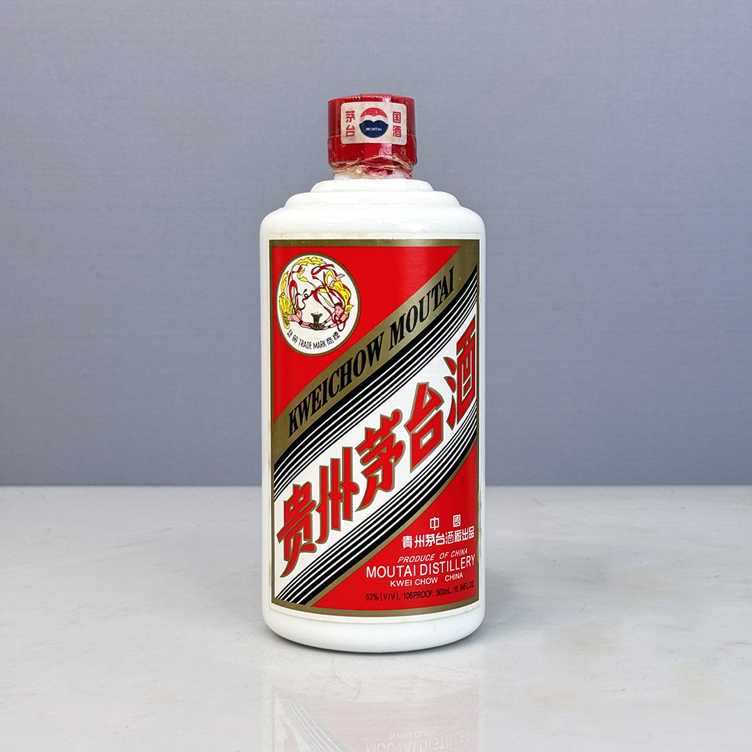 KWEICHOW MOUTAI/贵州茅台2000年飞天茅台酒 酱香型白酒53度500ml