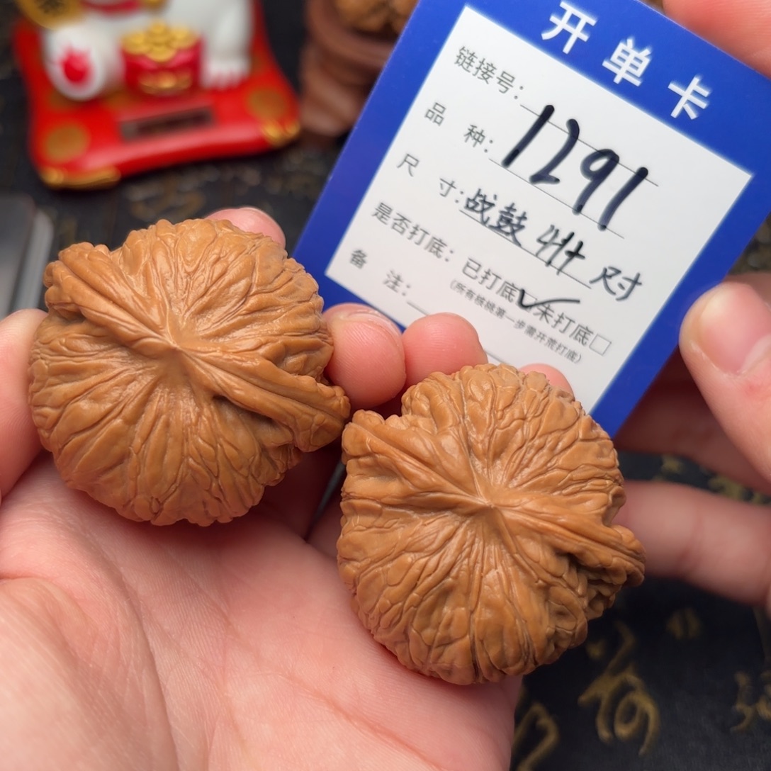 吊坠文玩核桃战鼓