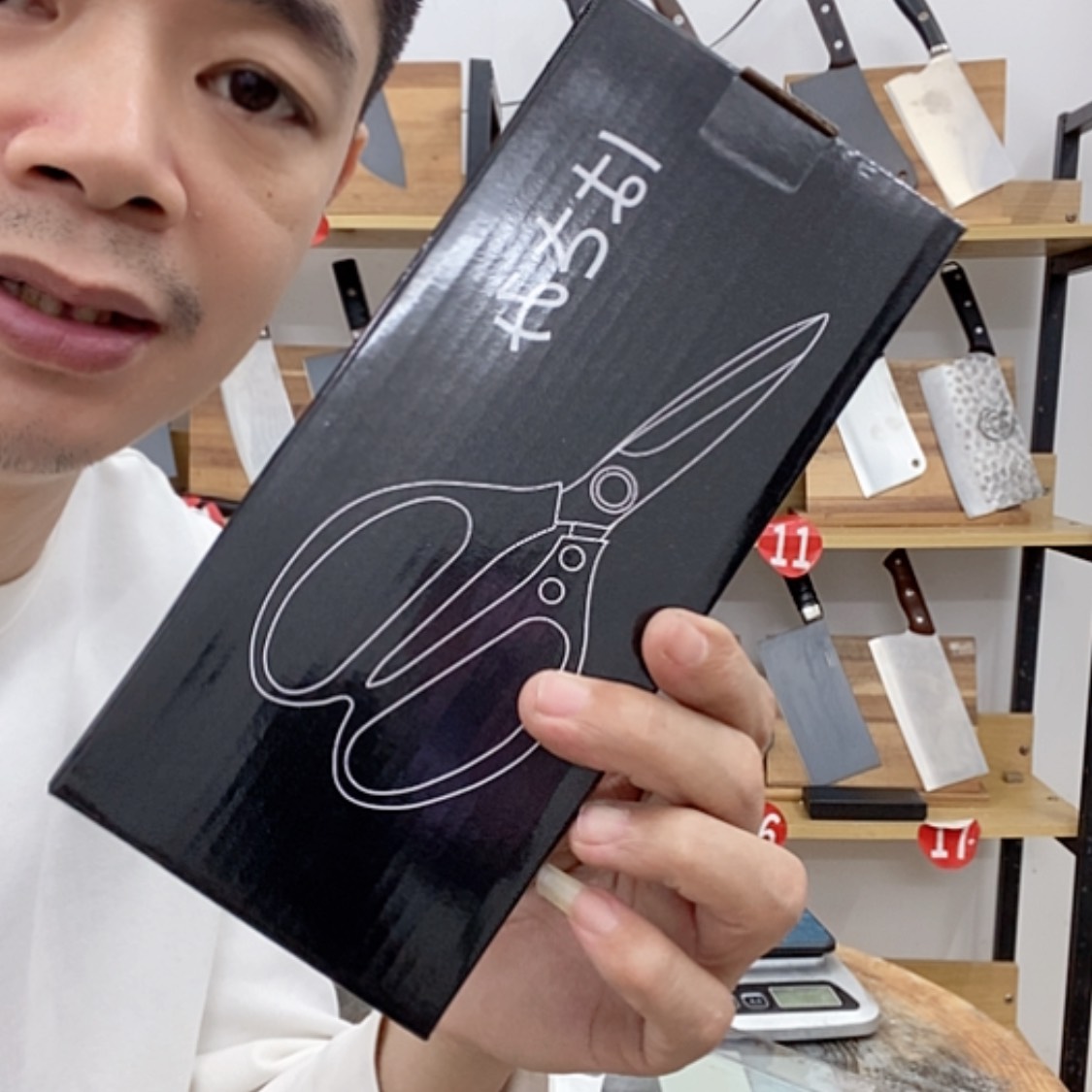 【闪购商品】不锈钢