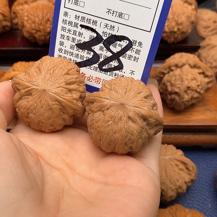 吊坠桃核铁锤狮子头38