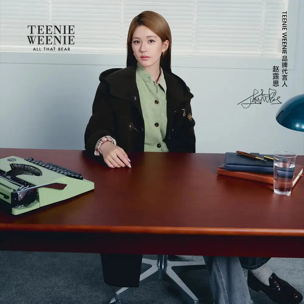 【赵露思同款】TeenieWeenie小熊毛针织开衫25秋毛衣TTCK254VC1K