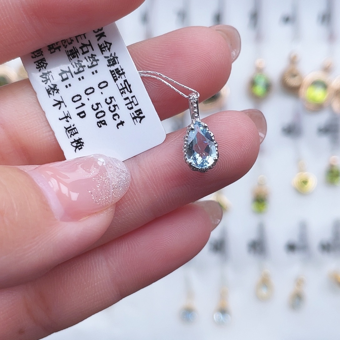 海蓝宝石吊坠(不含链)18K金镶嵌