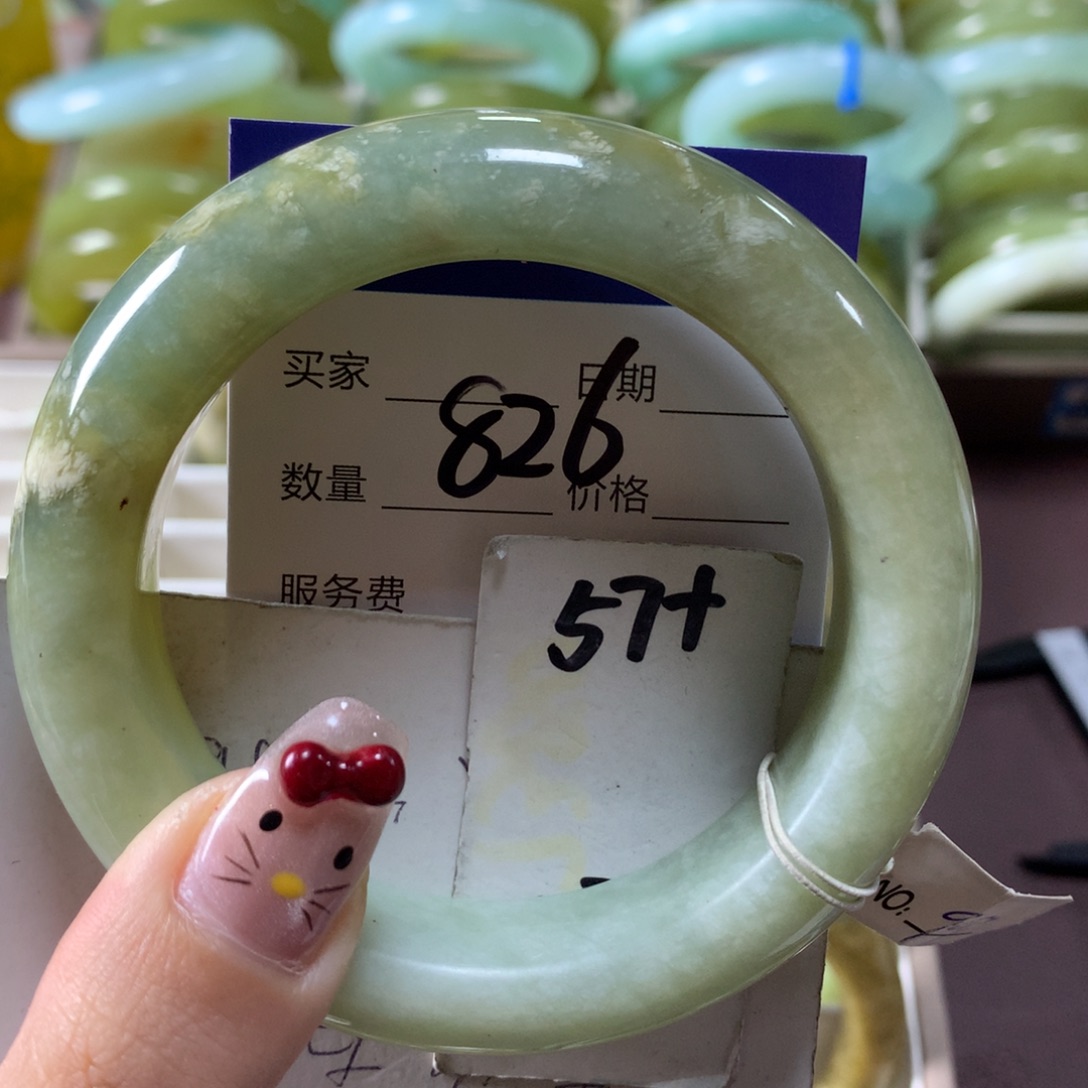 蛇纹石玉手镯未镶嵌826