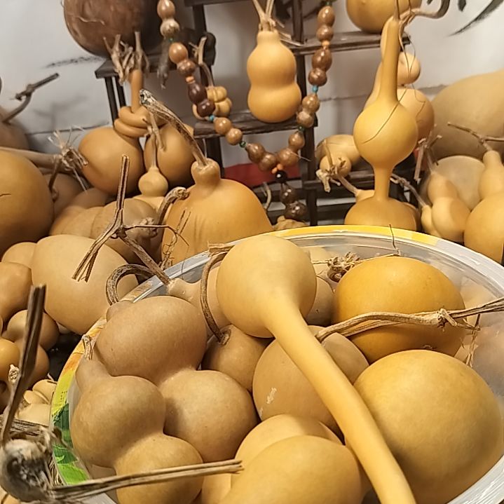 *****直播间专供链接葫芦链接