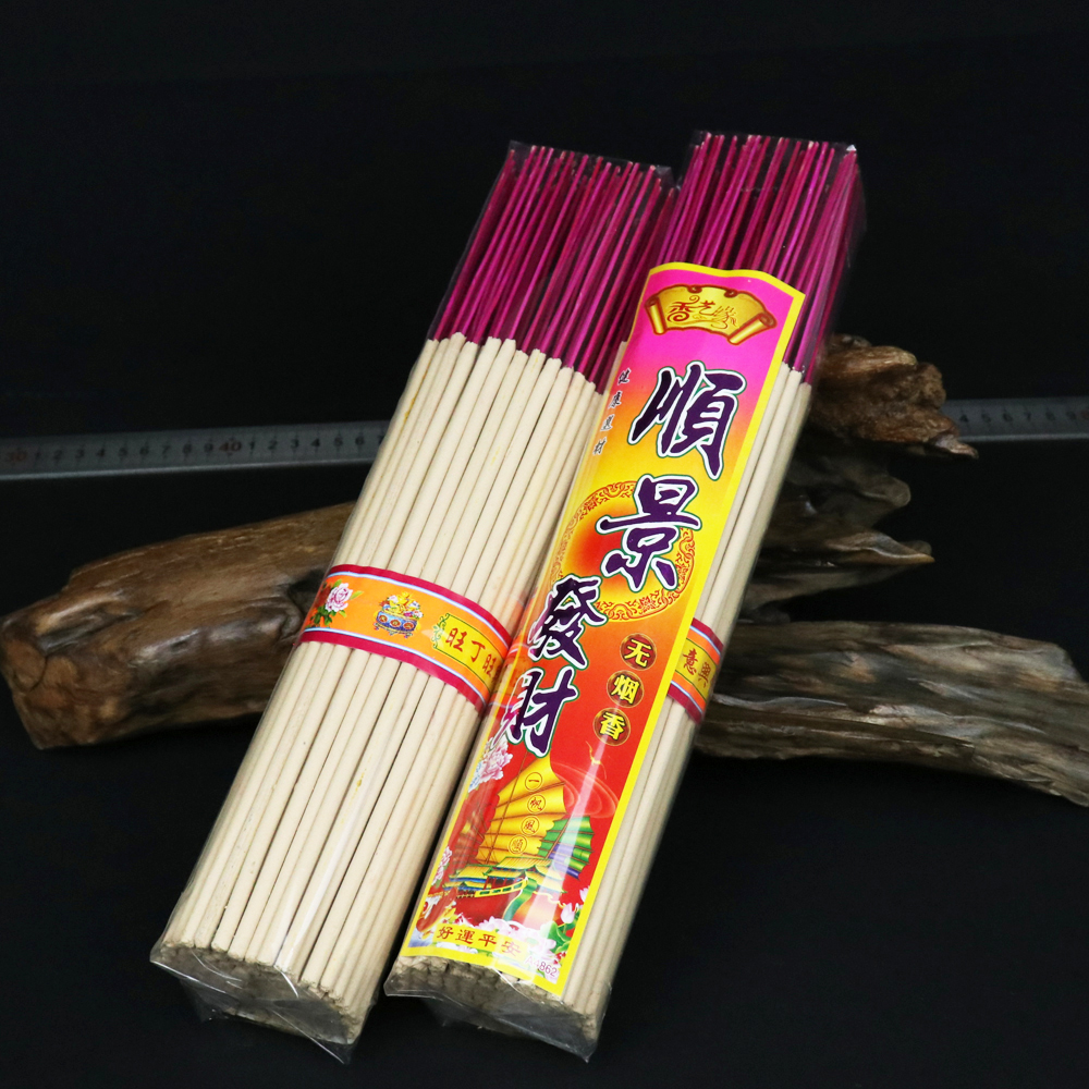 木香专用白色香土香手工香直径粗0.5cm传统节日用品加粗加硬竹签