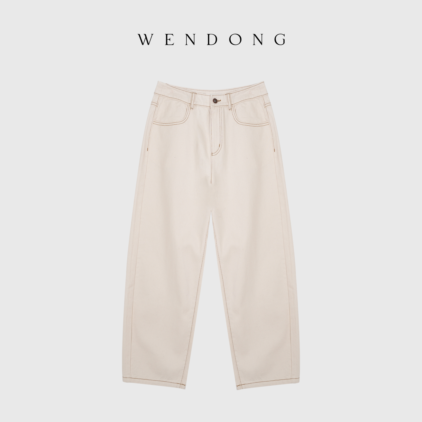 問東经典高端锥形秋季新款弹力直筒显瘦法棍九分裤牛仔裤女WD0918