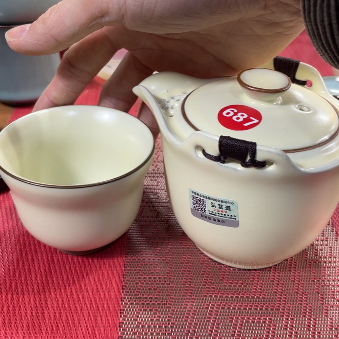 瓷片。。。。。。。。。。。。。。。。。。