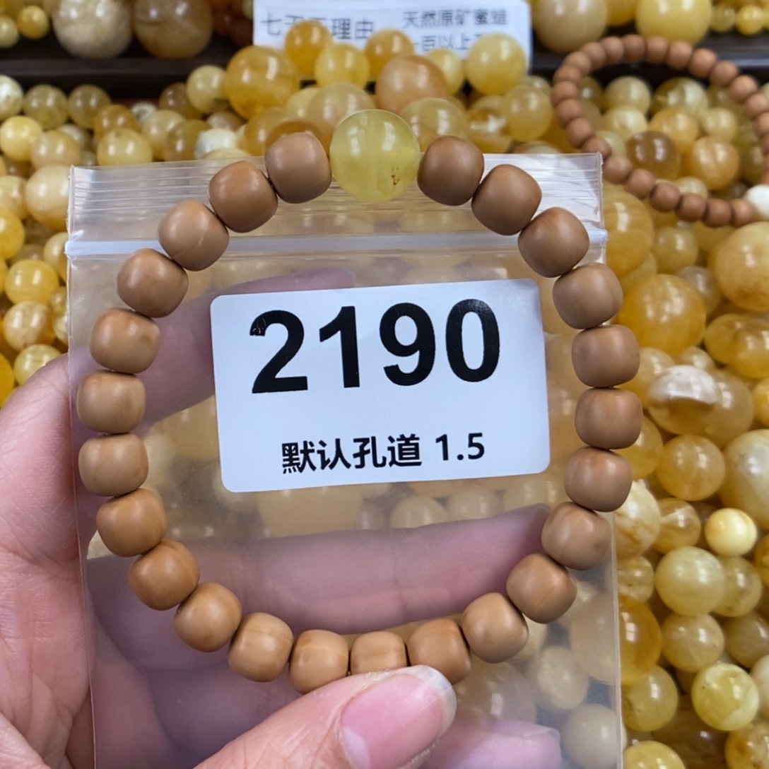 未镶嵌琥珀珠宝奇石