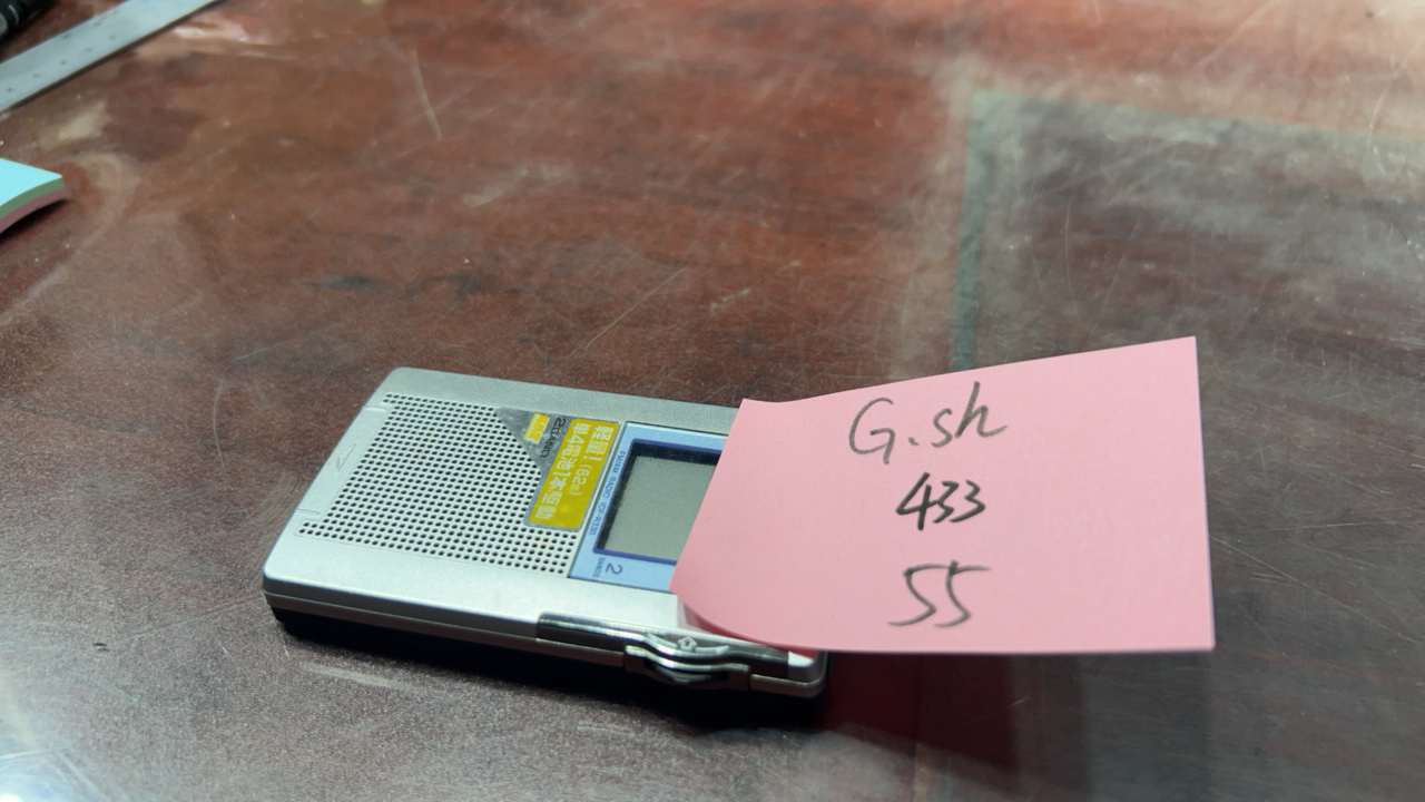 8新  二手电子商品配件，看好下单，不保证好坏。433