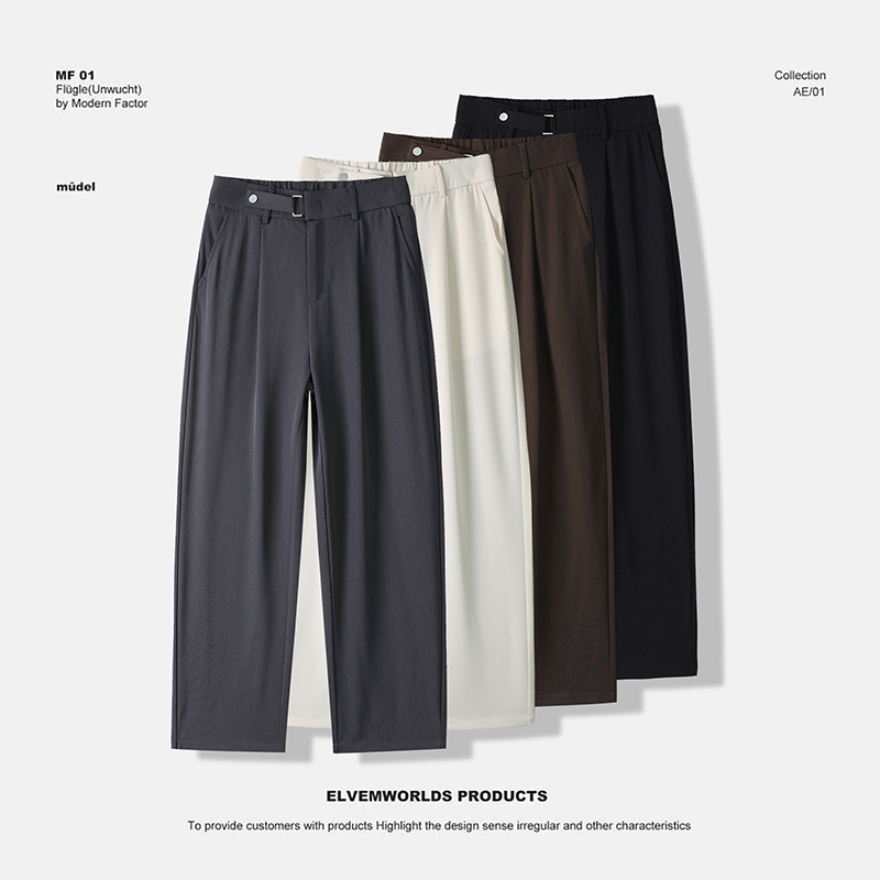 夏季薄款冰感透气休闲裤松紧腰宽松垂感直筒裤阔腿裤男松弛感男裤