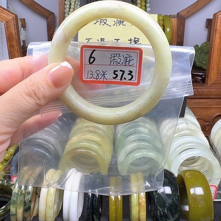 未镶嵌蛇纹石玉手镯