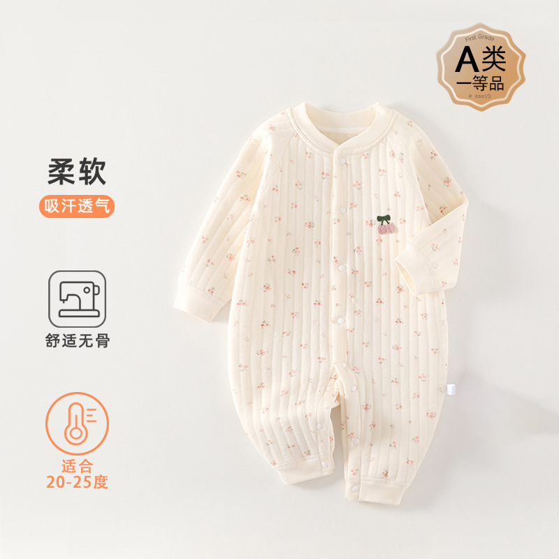 婴儿连体衣A类纯棉春秋冬空气棉薄夹棉保暖闭哈宝宝爬服哈衣