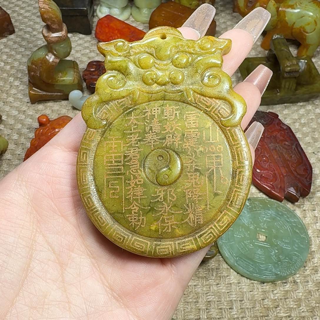 白玉菩提吊坠挂件