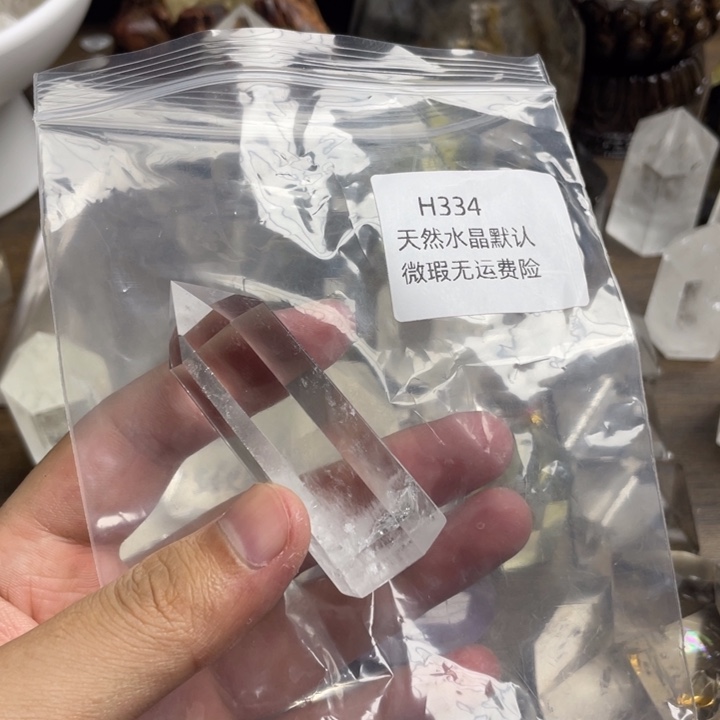 未镶嵌珠宝半成品水晶