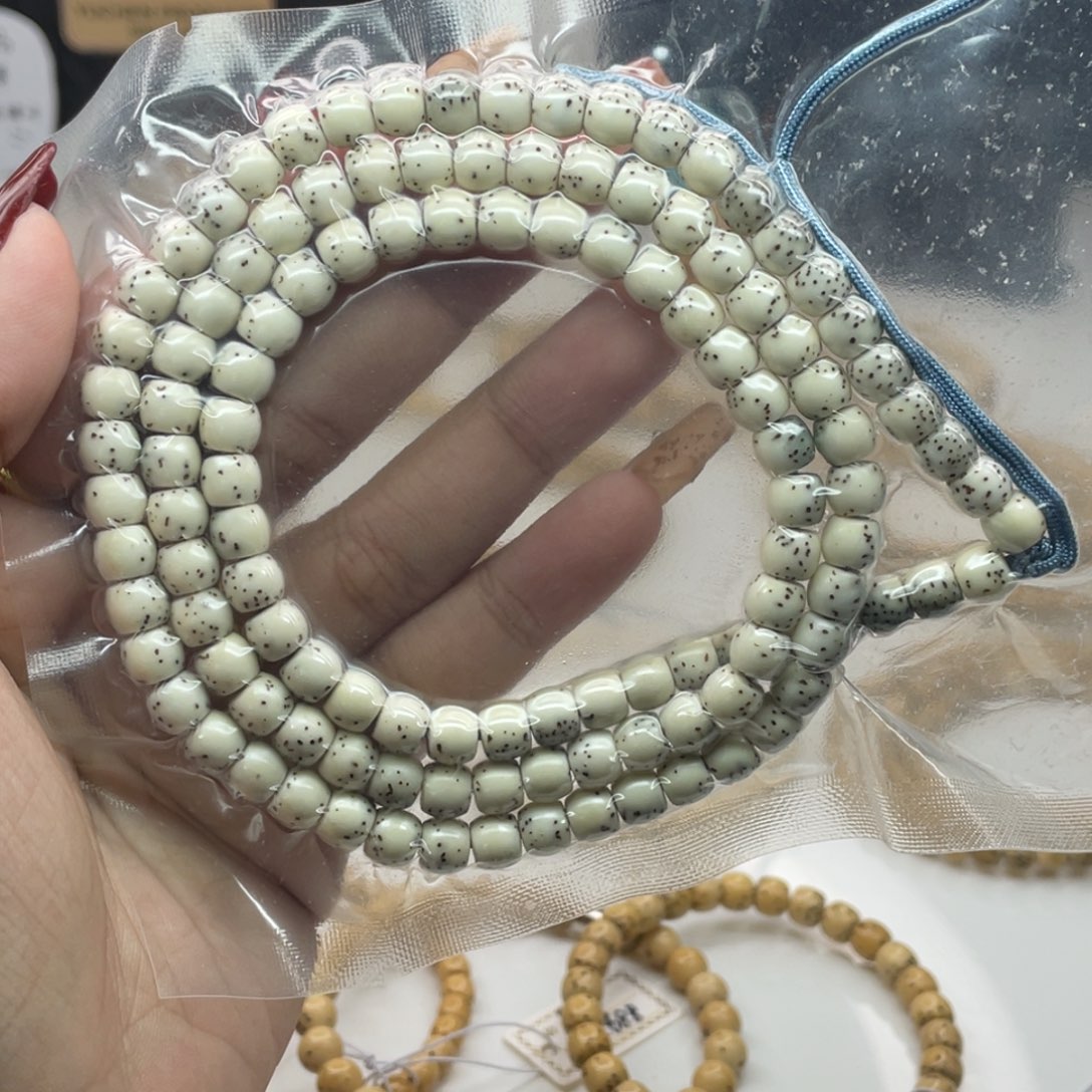 星月菩提吊坠76石玉大留白