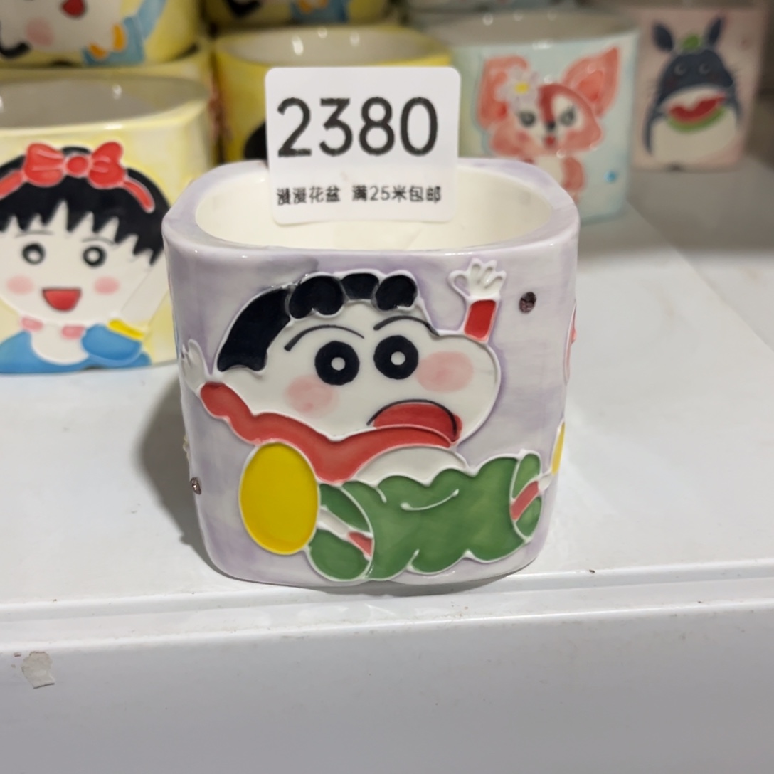 2380内口6景德镇手工制作