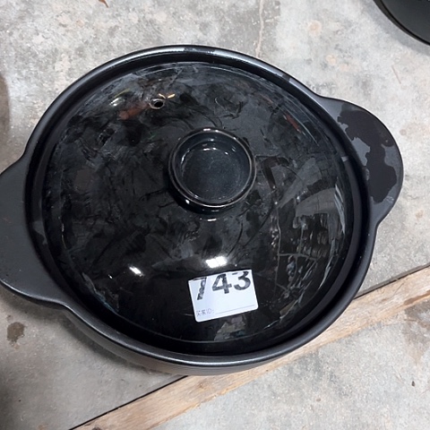 微瑕，明火，口径24厘米，高度11变形，743