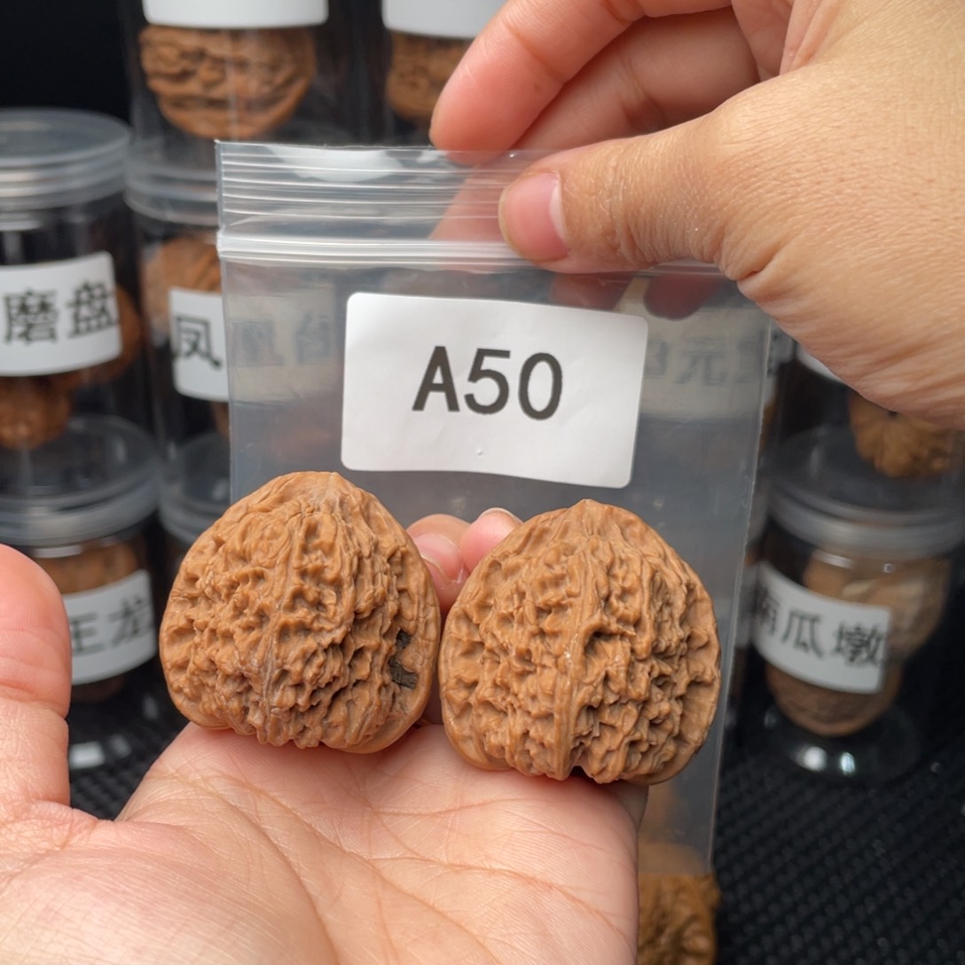文玩核桃把件全品40南将