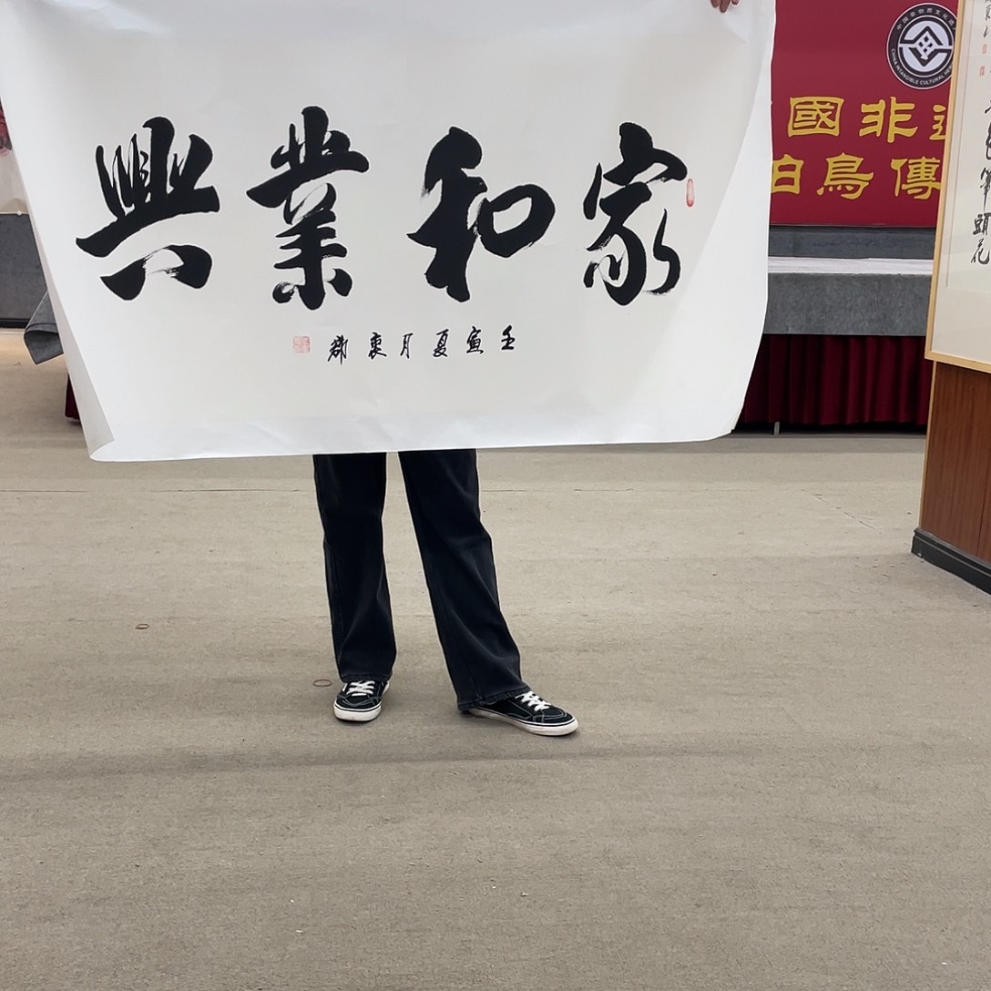 国画可口可乐公司在淘宝上发布的这